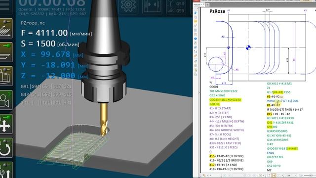 Fanuc. Macro. Slot. Peel Milling. CNC Practicum.076