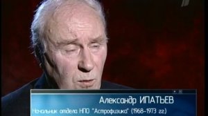 Ударная сила 173 серия (документальный сериал, 2002-2010)