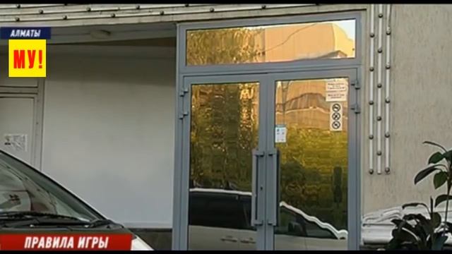 "Беженцы или китайские шпионы!" Назарбаев с новым титулом, Божко ответил на требованиях к Токаеву смотреть онлайн