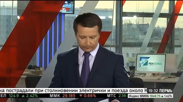 НОВОСТИ ПРИКАМЬЯ 19.06.17 19-30 смотреть онлайн