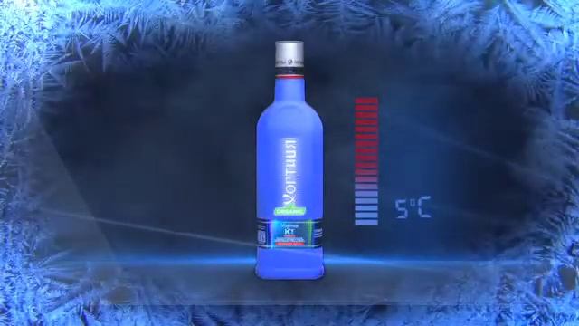 Хортиця Ice смотреть онлайн