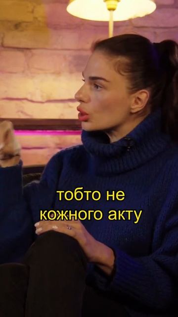 Дівчина обов‘язково має отримувати оргазм кожен статевий акт? смотреть онлайн