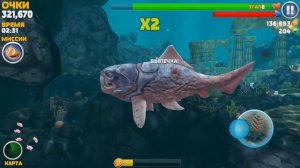 Dunkleosteus Дунклеостей