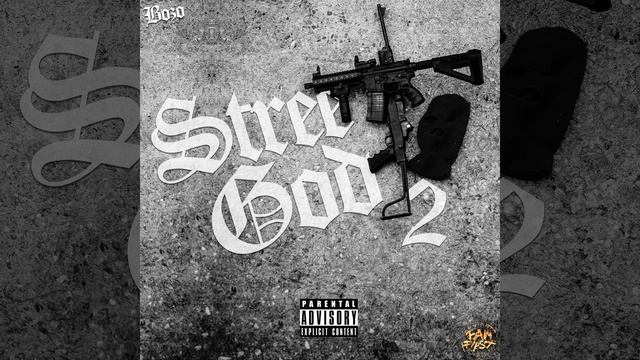 Pull Up смотреть онлайн