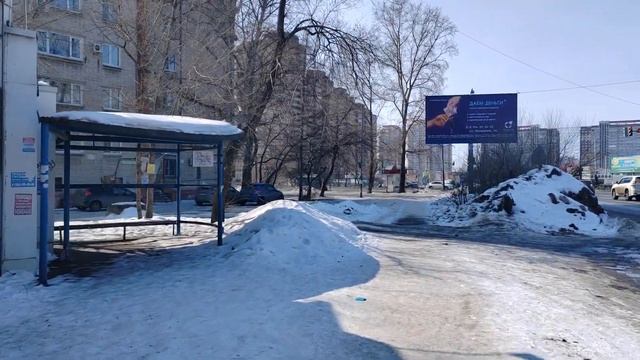 244. г. Хабаровск. ул. Флегонтова. 14.03.24. смотреть онлайн