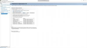 исправления ошибки starter.exe в City Car Driving