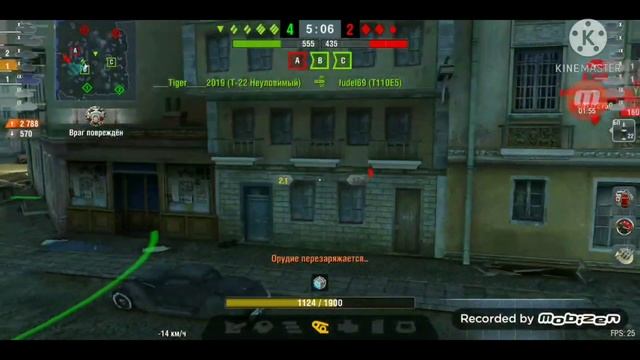 Т-62А - универсальный воин смотреть онлайн