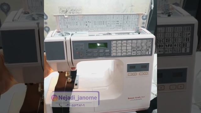آموزش و معرفی کامل چرخ خیاطی های سری ۷۰۰۰ ژانومه قسمت اول смотреть онлайн