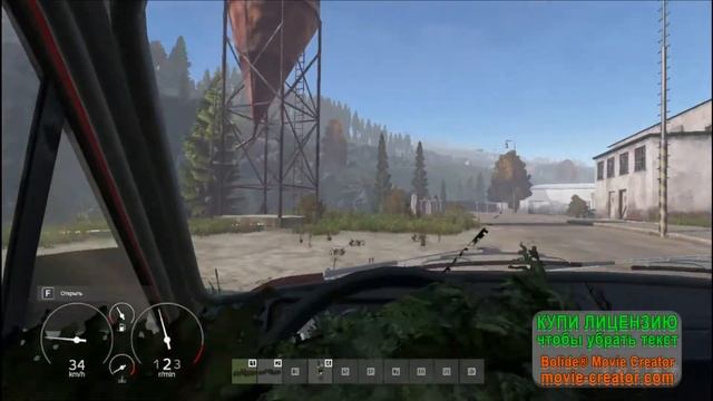 Схрон И 135 км смотреть онлайн