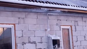 Главный недостаток парапетного котла