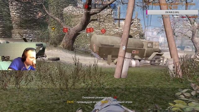 Warface: STREAM | Золотая AWM | сервер ЧАРЛИ (часть 2) смотреть онлайн