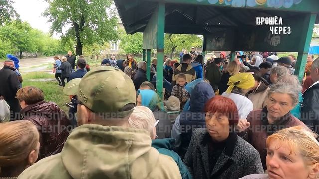 МАРИУПОЛЬ, РАЗДАЧА ПОМОЩИ НАСЕЛЕНИЮ. ХЛЕБ, ПЕЧЕНЬЕ, СОЛОМКА, КОНФЕТЫ, ВИТАНМИНЫ. Часть 1 смотреть онлайн