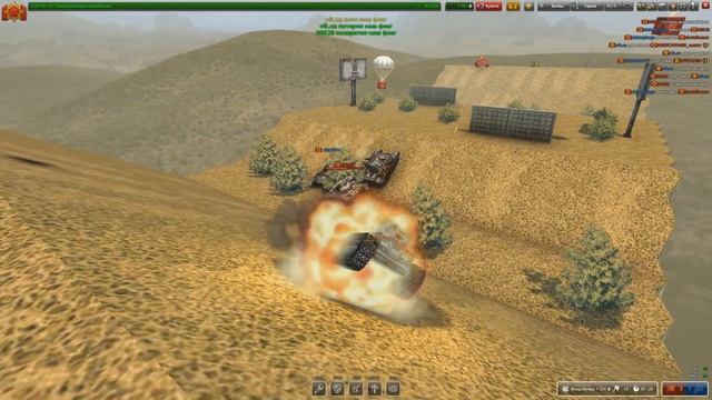 Танки Онлайн LP#127 (3 ГОЛДА) смотреть онлайн