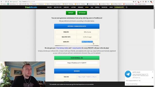 Зароботок криптвалюты с нуля для новичков. До 200$ в час смотреть онлайн