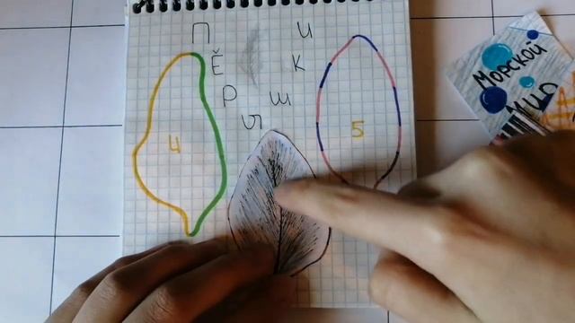 Бумажная распаковка 🤩💛/Моё первое видео 😶 смотреть онлайн