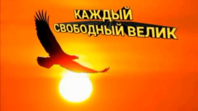 5️⃣Слово 🔝 Guru 0️⃣9️⃣АпокалипсИs@ ZohaR 🎼Язык БОГ@ ПолитикаИнновацииСоциУма БогДействует ЧерезЛюде смотреть онлайн
