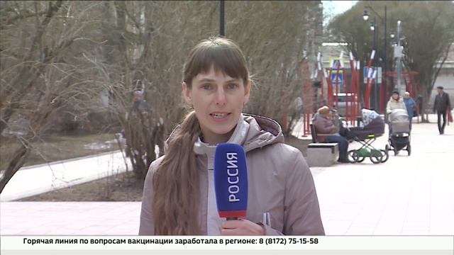 Вести - Вологодская область РИК эфир 18.04.22 21:00 смотреть онлайн