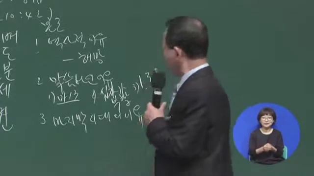 2018-05-13/2-ое/Наивысшая награда/(Мф.10:40-42) смотреть онлайн