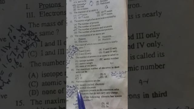 Handa Book || Electronics MCQs || Semiconductor Part 2 MCQS (11 20) смотреть онлайн