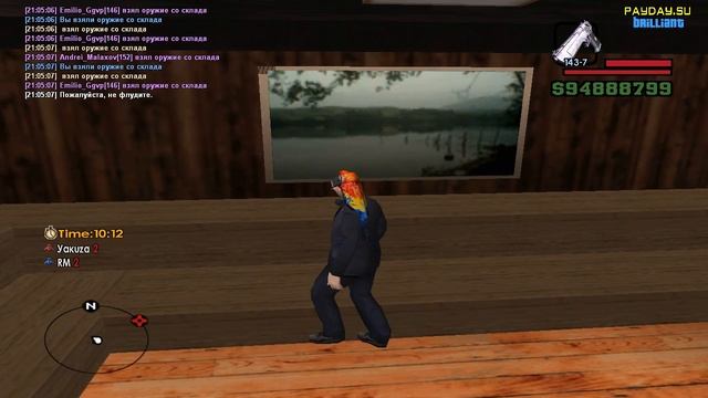 gta sa 2019 08 20 20 59 59 86 смотреть онлайн