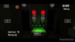 🔊ФОНК НОЧЬ с Доктором Жопашником🎶 (FNAL | Пять ночей с Ливси)