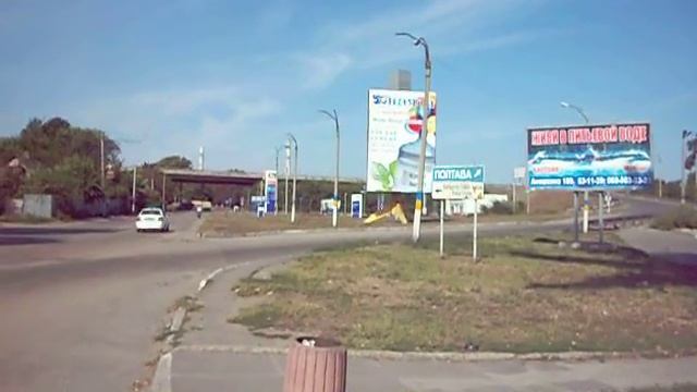 Днепродзержинск 4 сентября 2014 года 10:00 "Шайба" смотреть онлайн