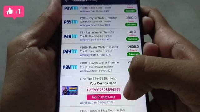 Sports Guru Pro App Unlimited Trick | Free Redeem Code | How To Get Free Redeem Code | Redeem Code смотреть онлайн