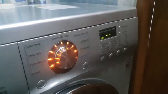 Стиральная машинка. смотреть онлайн