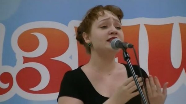 Альбина Хелави love