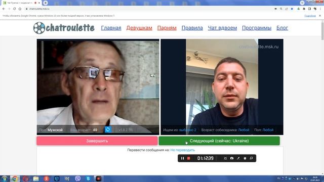 Жизнерадостный одессит и верблюжонок. смотреть онлайн