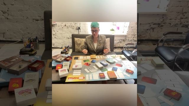 Приглашаю в клуб на т- игру «Дорога к…» Продолжительность 3часа, WhatsApp +79527328277 Анна смотреть онлайн