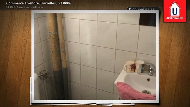 Commerce à vendre, Bruxelles , 53 000€ смотреть онлайн