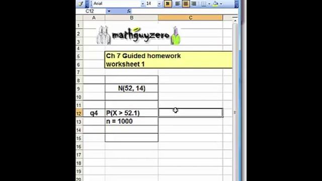 ch 7 sampling d смотреть онлайн