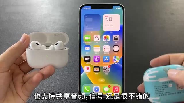 深圳华强北版 AirPods Pro 2，只要10%不到的价格，值得入手吗？ смотреть онлайн