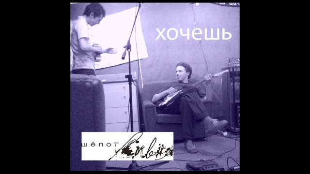 Точка смотреть онлайн