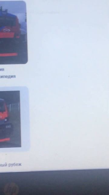 (Кто хочет увидеть пульт управления 81 717 то набираем 2 лайка и 2 Подписчика￼ смотреть онлайн