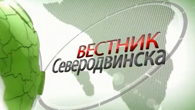 КОРОТКО 06.08.14 смотреть онлайн