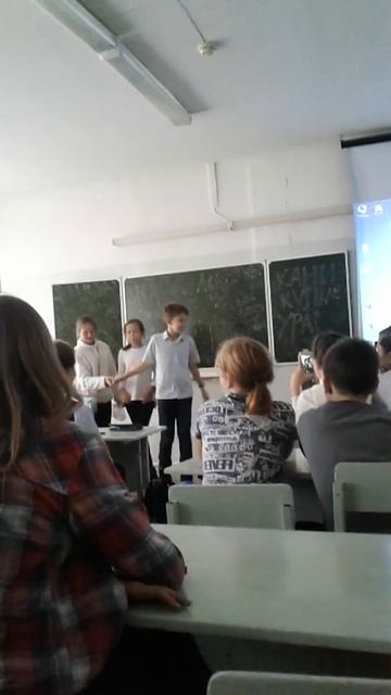 ||Классный час||Отрывок||Каникулы||Конец||Первой||Четверти|| смотреть онлайн
