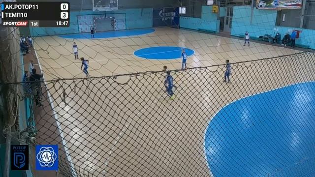 Ак.Ротор11 против Темп10 - 17/12/2021 смотреть онлайн