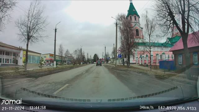 Оршанка в Йошкар-Ола ноябрь 2024 смотреть онлайн