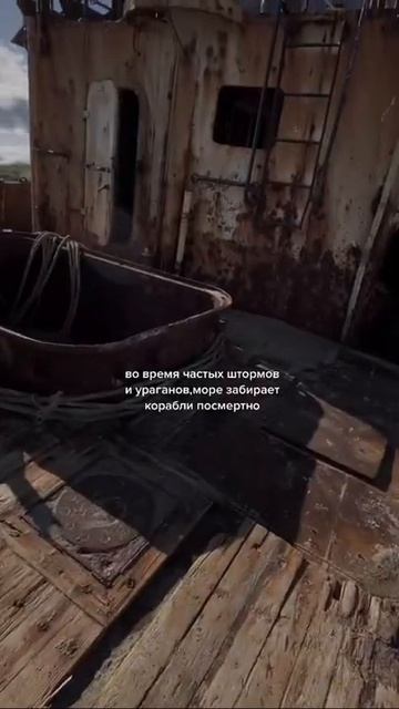 РАЗБИЛОСЬ СТЕКЛО В ДОМЕ НА КОЛЁСАХ 🚐😱 смотреть онлайн