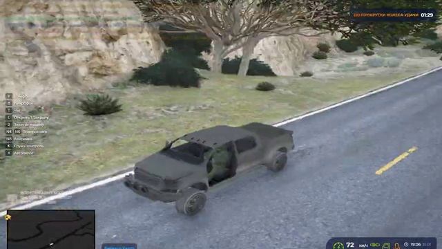 Desktop 2023 01 31 18 59 48 03 смотреть онлайн