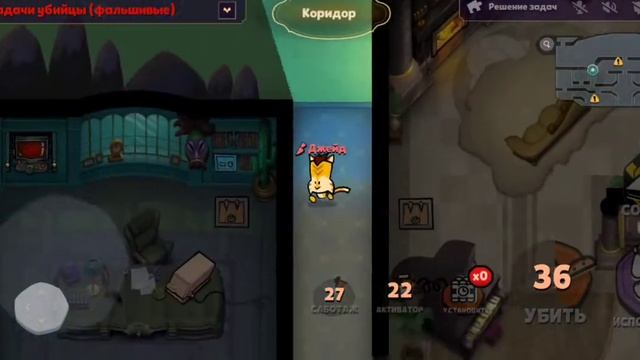 Suspect , но изи катка среднего уровня смотреть онлайн