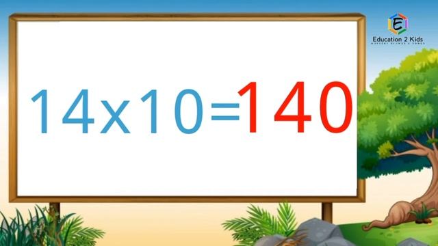 Table of 14, Learn Multiplication Table of Fourteen 14 x 1 = 14, 14 Times Table, 14 ka Table смотреть онлайн