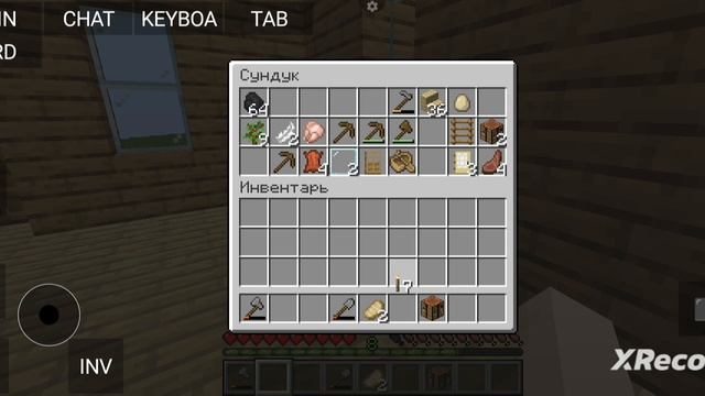 Выживание Minecraft. Серия 5 смотреть онлайн