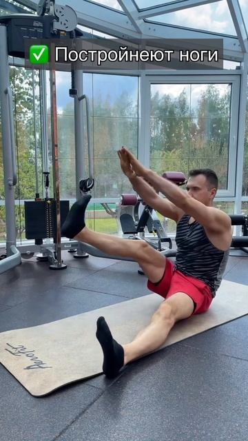 Не делай так,если хочешь быть толстым! #упражнение #фитнес смотреть онлайн