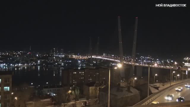 Владивосток ранее утро 26 января 2023. смотреть онлайн