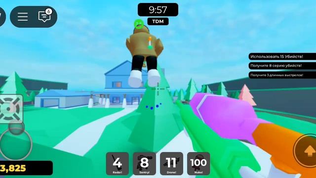 играю в Big пинтбол в роблоксе смотреть онлайн