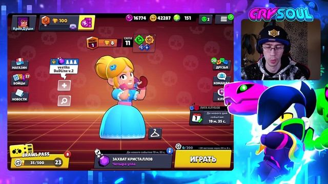 ПАЙПЕР ПРИШЛО ТВОЕ ВРЕМЯ! АПНЕМ ЕЕ НА 35 РАНГ? смотреть онлайн