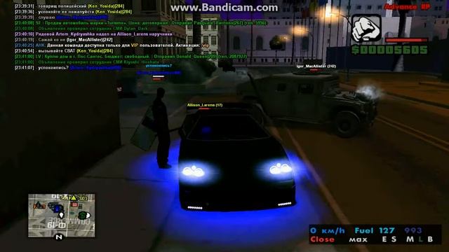 gta sa 2017 09 07 23 37 41 269 смотреть онлайн